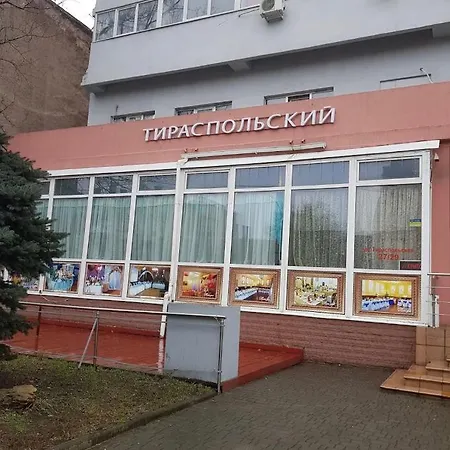 Apartment Квартира В Центре На Тираспольской *